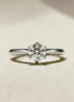 Round Brilliant Engagement Ring